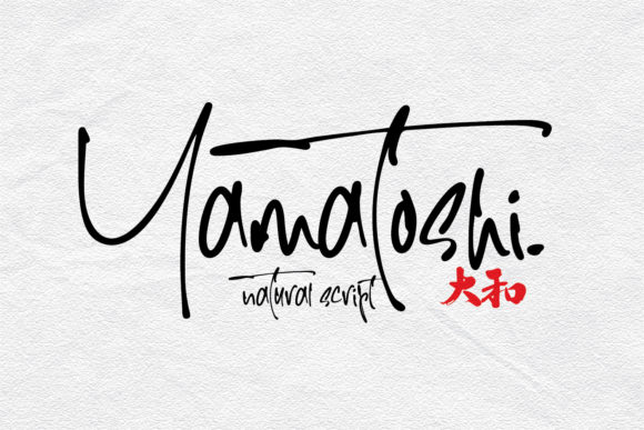 Yamatoshi: A Handwritten Script Font Inspired by Japanese Calligraphy